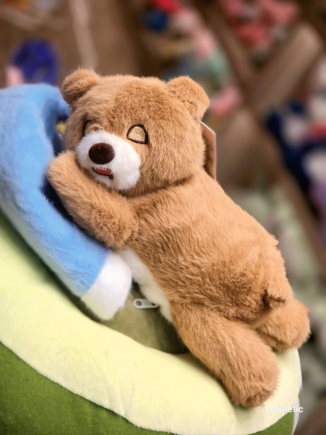 Sleeping Breathing Bear with Music (30cm)